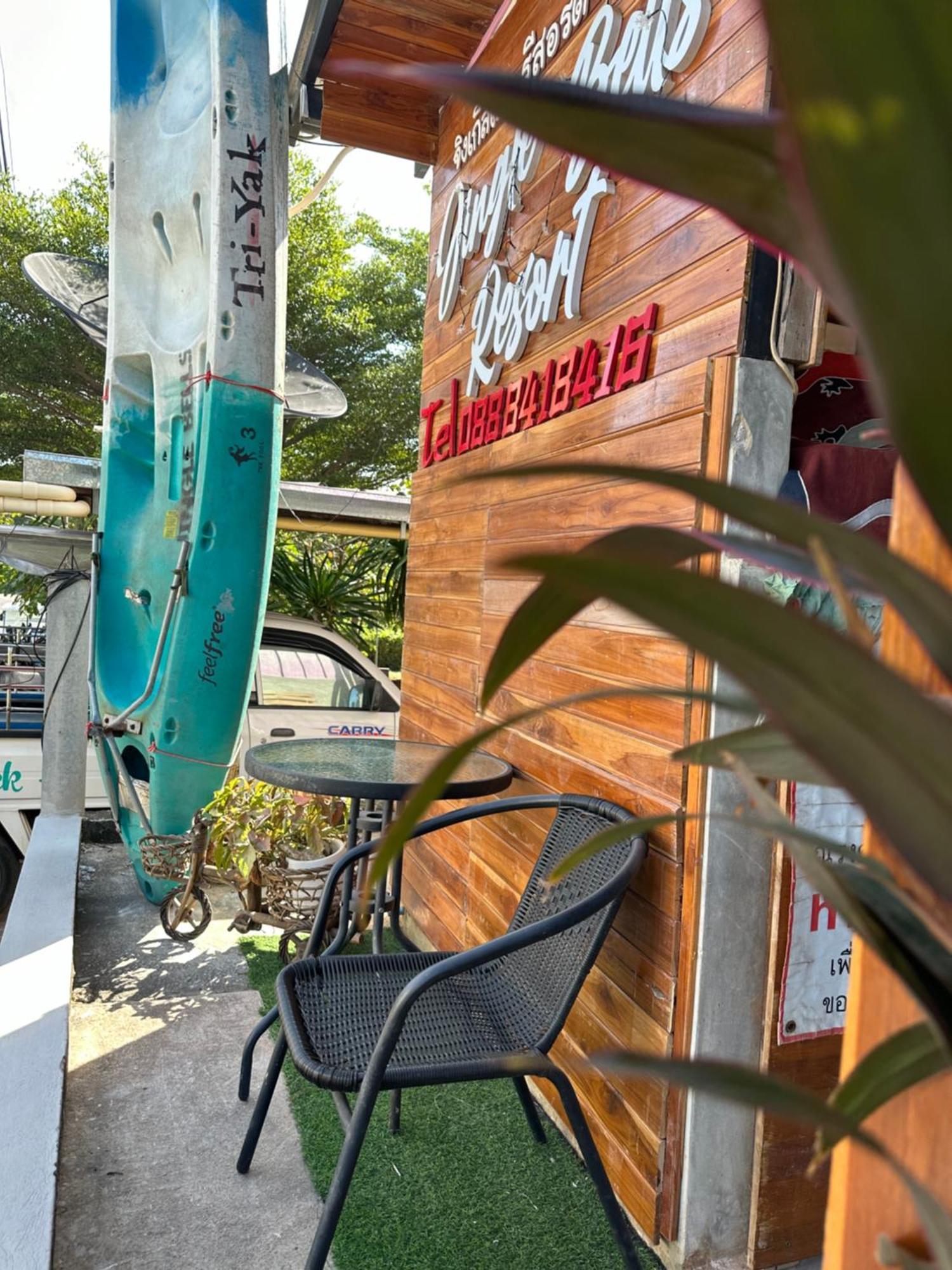Jingle Bells Resort Ko Lan Exterior foto